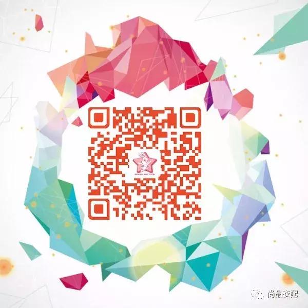 双11值得买衣服,双11怎么买品牌衣服才便宜