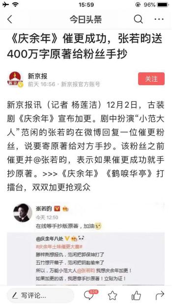 鐩涜叮浼犲鎵嬫父,鐩涜叮鎵嬫父瀹樼綉