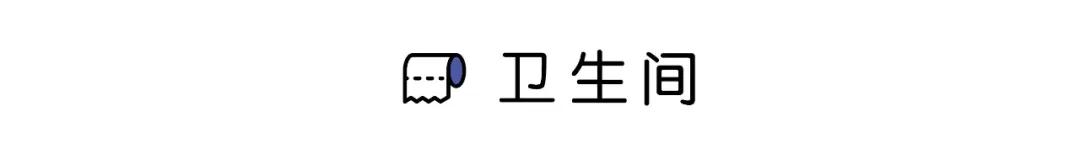 68平小户型一室一厅带衣帽间,茶室衣帽间一体小户型
