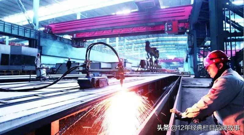 山钢集团改制单位,山钢集团混改最新消息