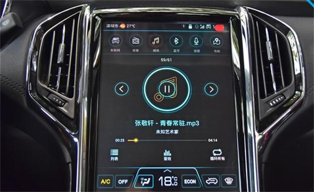 最新猎豹cs9的试驾视频,猎豹cs9开起来怎么样