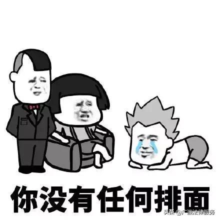 法亦有情案例,法亦有情影评