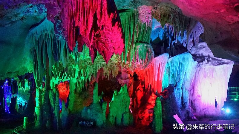 何必去看风景的句子,桂林三大溶洞免费