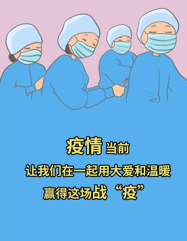绂忓窞涓滄柟缇庡鏁村舰鍖婚櫌,绂忓窞涓滄柟鏁村舰鍖婚櫌