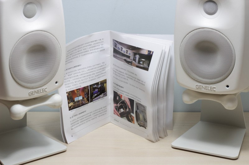 真力高端有源监听音箱,真力顶级1236旗舰监听音箱