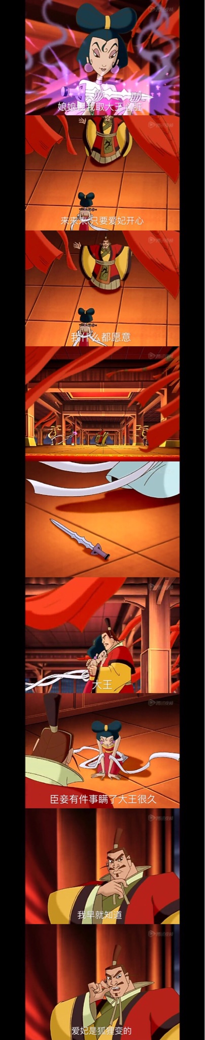 盘点被童年遗忘的动画,十部经典动画满满童年回忆