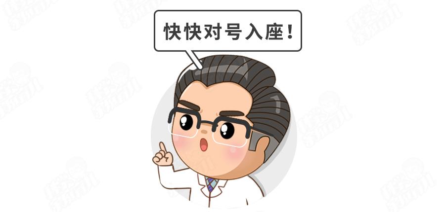 宝宝尿路感染痒怎么办,小孩尿道感染内痒怎么办