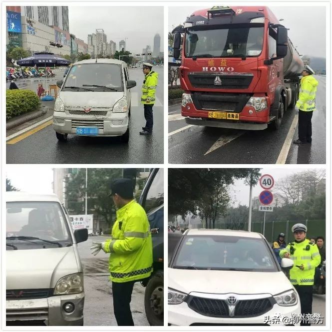 安全违规有哪三违规,安全管理中三违的行为