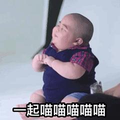 孩子说肚子疼到底要不要紧,孕初期肚子疼但没流血要不要紧