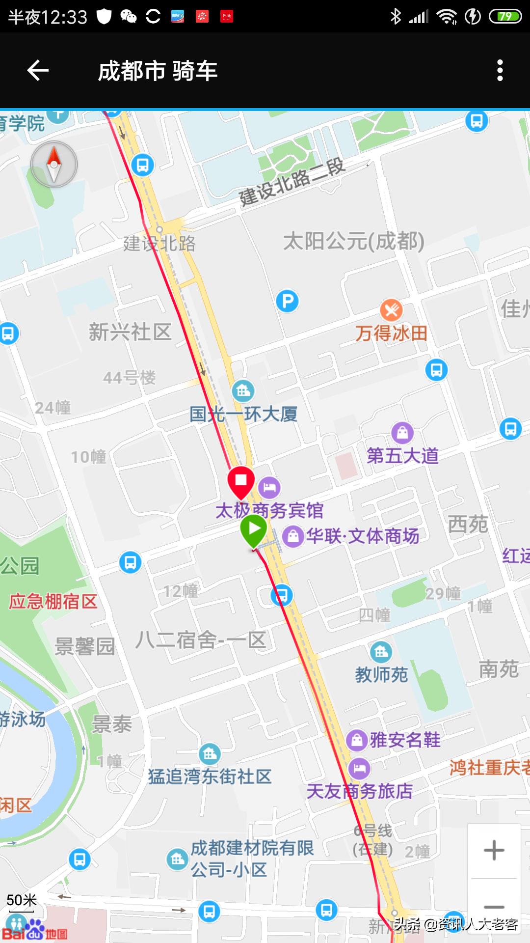 伴随回忆奔跑，带着情怀骑行，佳明Forerunner45运动手表给我动力