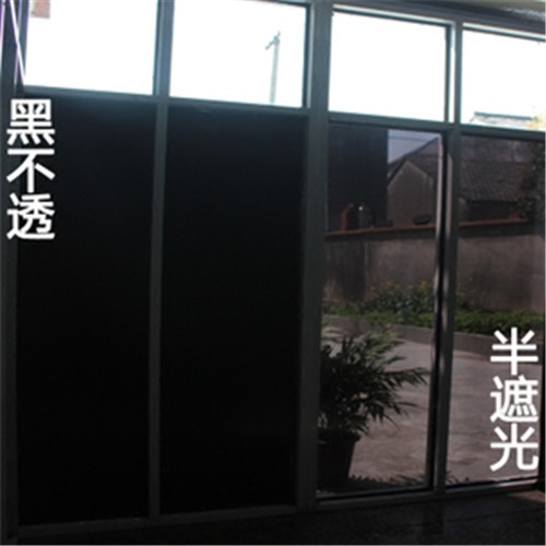 贴窗户玻璃膜的技巧贴玻璃膜的注意事项，问倒一批人！