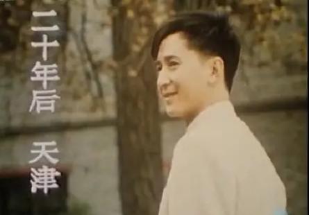 对程蝶衣恩将仇报的小四，27年后已两鬓斑白，但气质依旧如兰