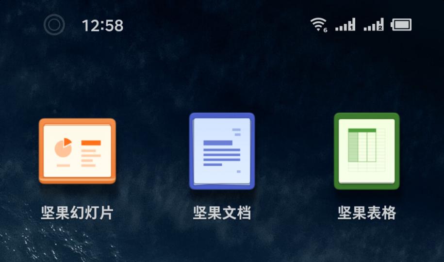 来自衷心锤粉的*NTT**使用报告，你会购买吗