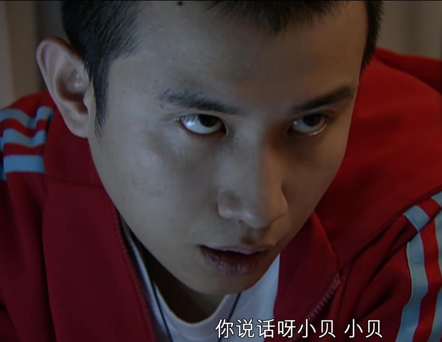 蜗居小贝骂海棠那段,蜗居海藻小贝经典片段