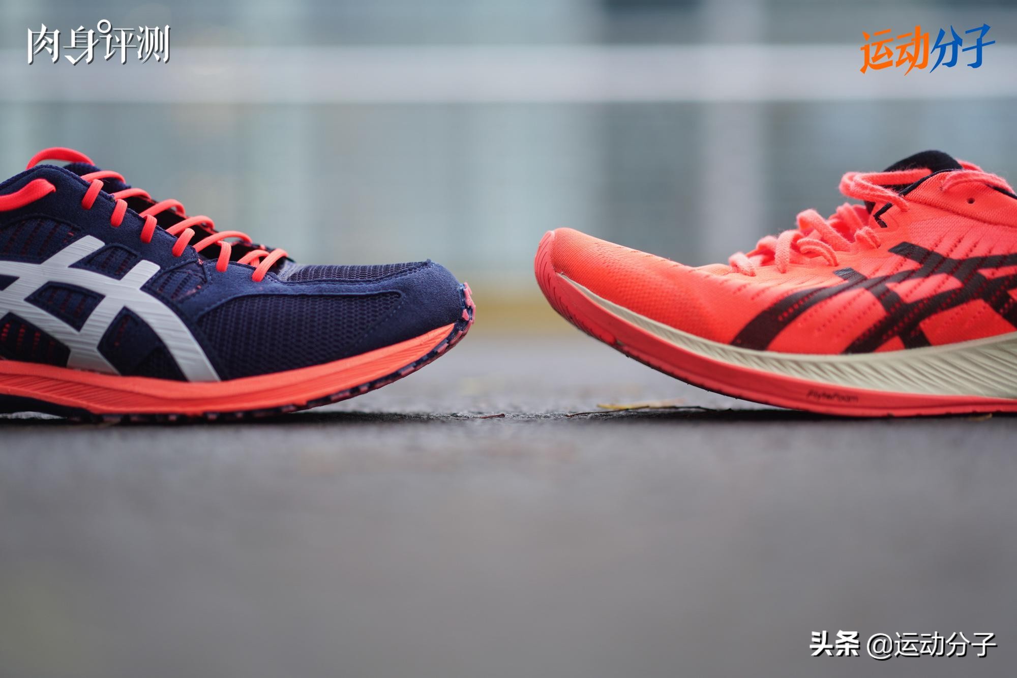 asicsmetaracer跑鞋测评,asics亚瑟士最好的跑鞋