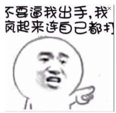 韩国思密达神剧,韩剧中为什么那么多思密达