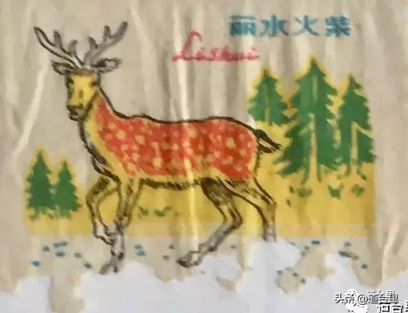 最早的火柴盒图片大全,6070年代农村怀旧火柴盒图片