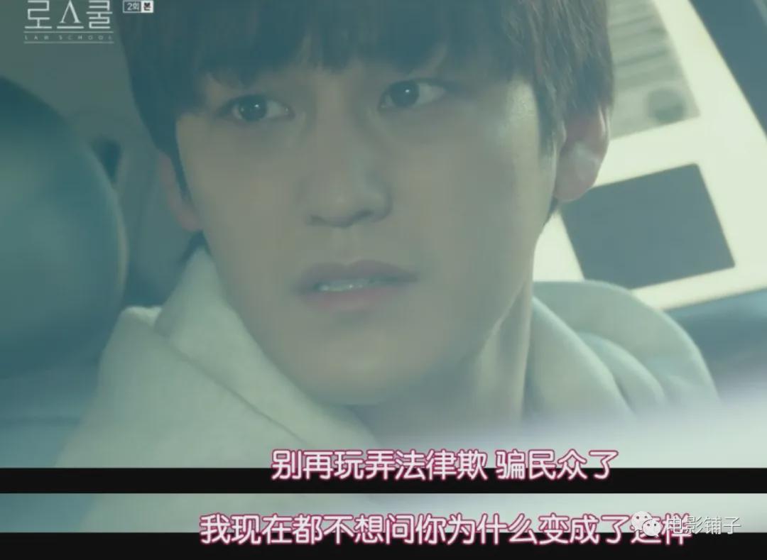 素媛电影中的强奸犯判了多少年,素媛案强奸犯