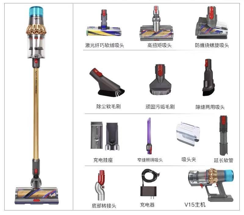 戴森宠物刷,小狗旋转地擦和戴森通用么