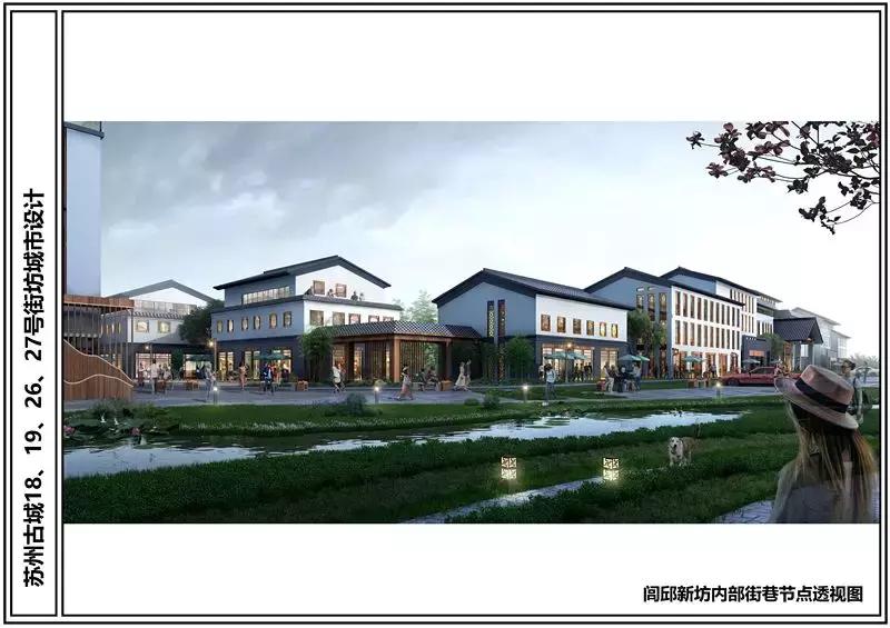 古城街道今年的具体计划,古城区改造规划图