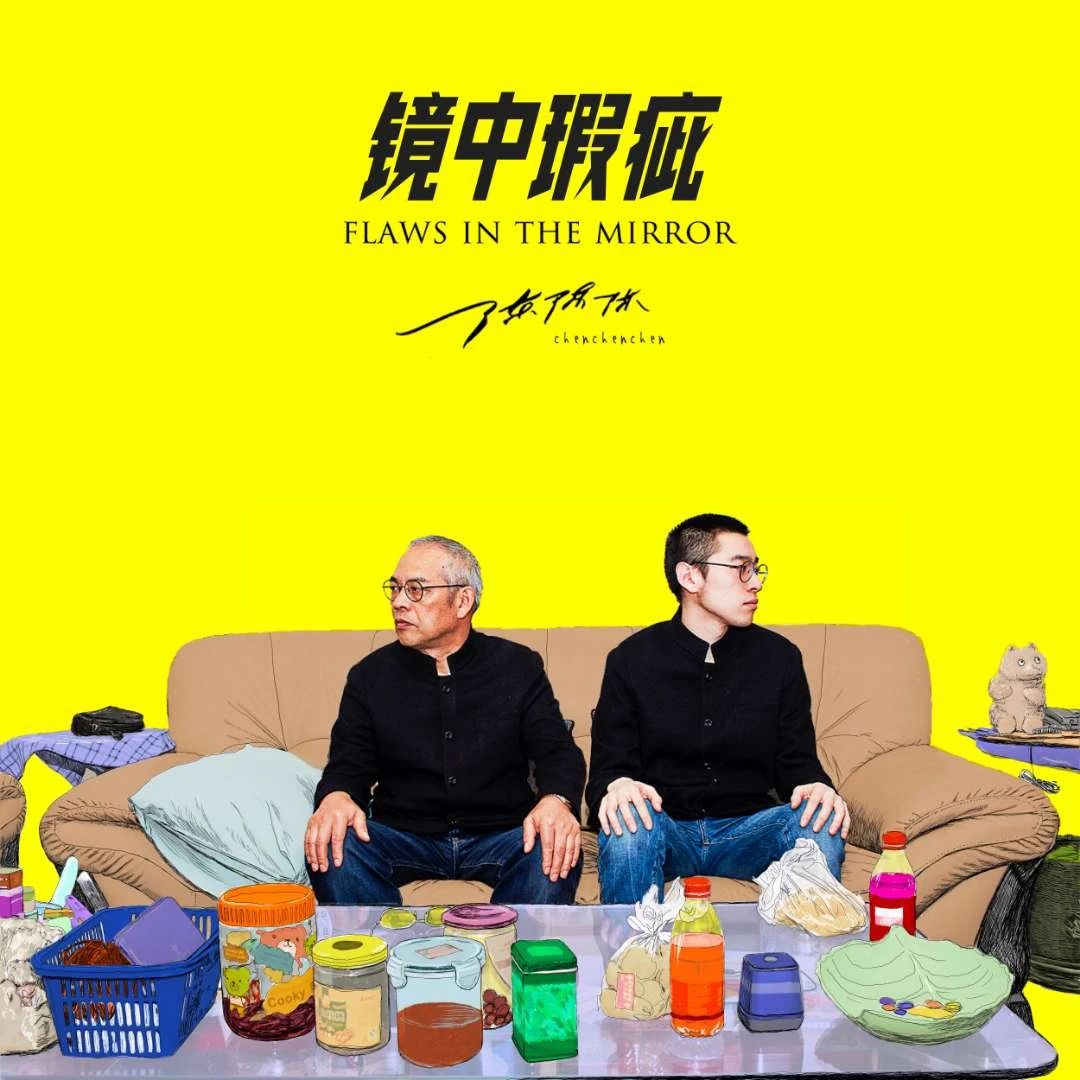 黎明献唱中国乒乓主题曲,黎明新歌秀