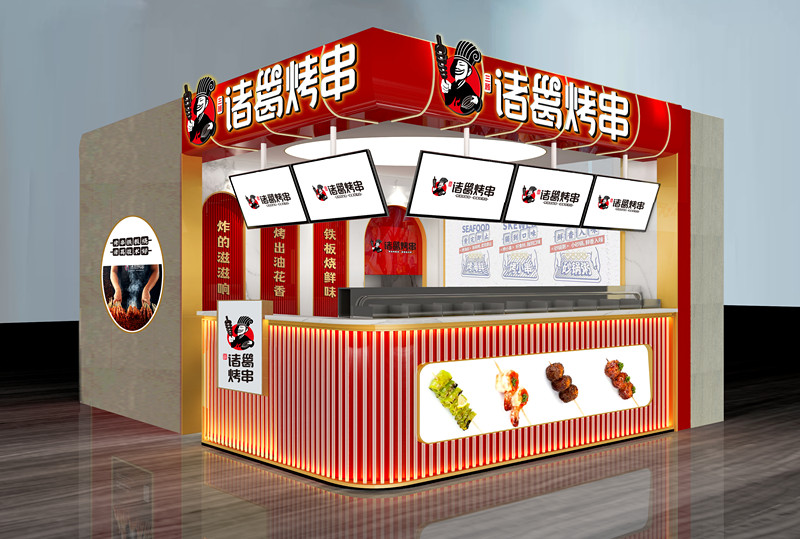 深圳风口项目加盟,新手餐饮加盟创业选什么行业最好