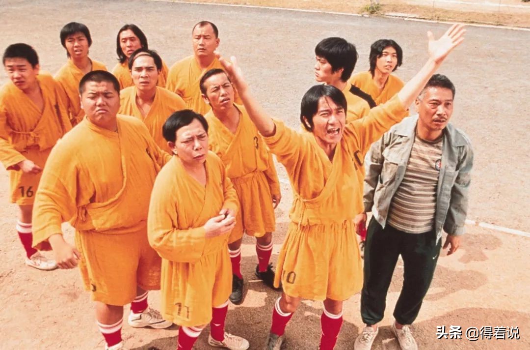 少林足球电影周星驰国语版,少林足球是不是周星驰的得意之作