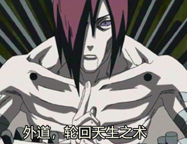 佩恩和雏田对打,佩恩为何对雏田手下留情