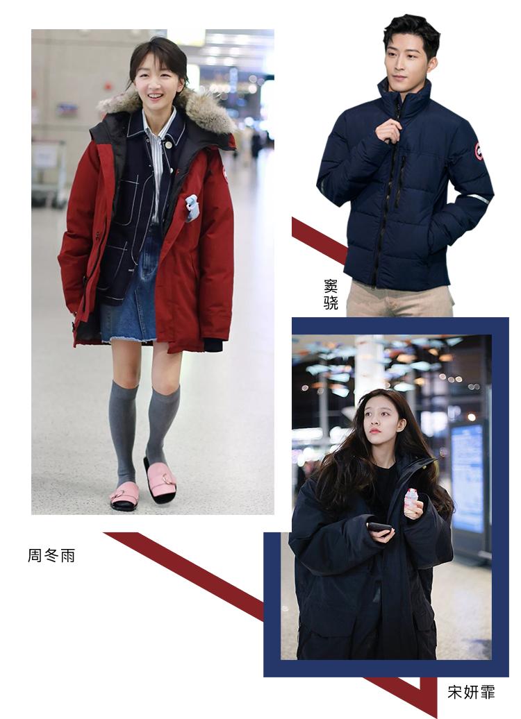 NB羽绒服种草,羽绒服种草排行榜