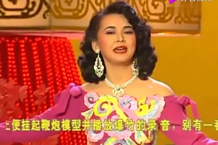 李小环的扮演者叫什么,李小环扮演者