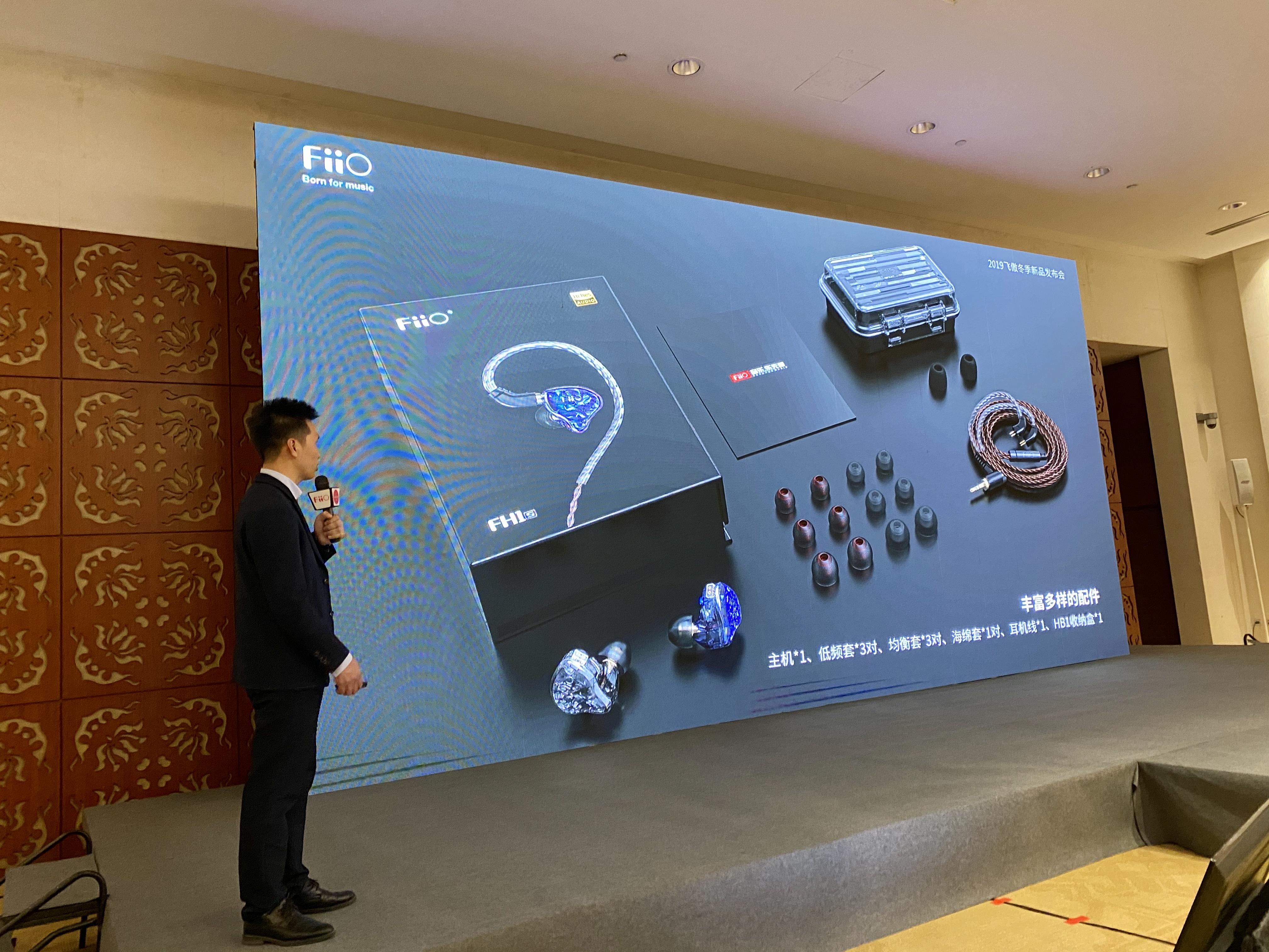 飞傲新品发布,价格屠夫无人机