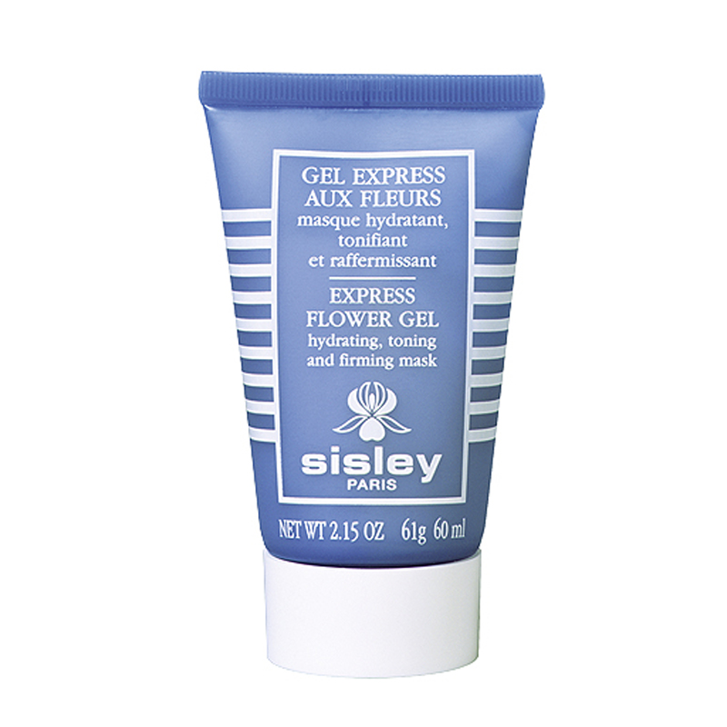 什么牌子的美白面膜效果最好,补水美白面膜哪个牌子效果好