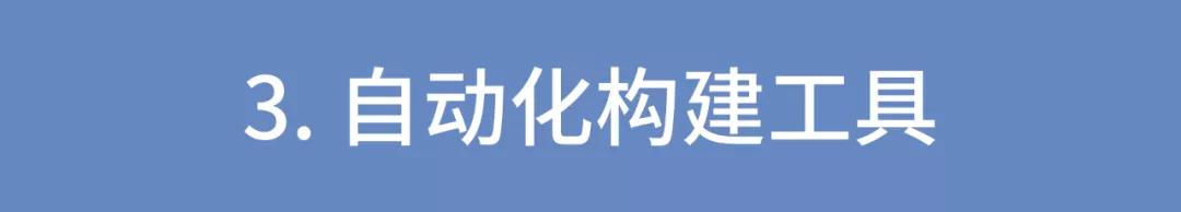 程序员效率办公推荐工具,程序员效率神器怎么用