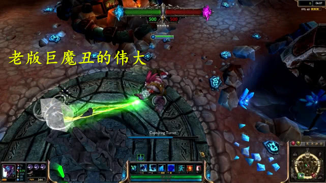 lol奇葩的英雄,英雄联盟老英雄回忆斯维因