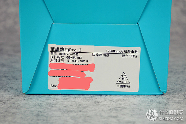 荣耀路由pro2深度评测,荣耀路由器pro和荣耀pro2对比评测