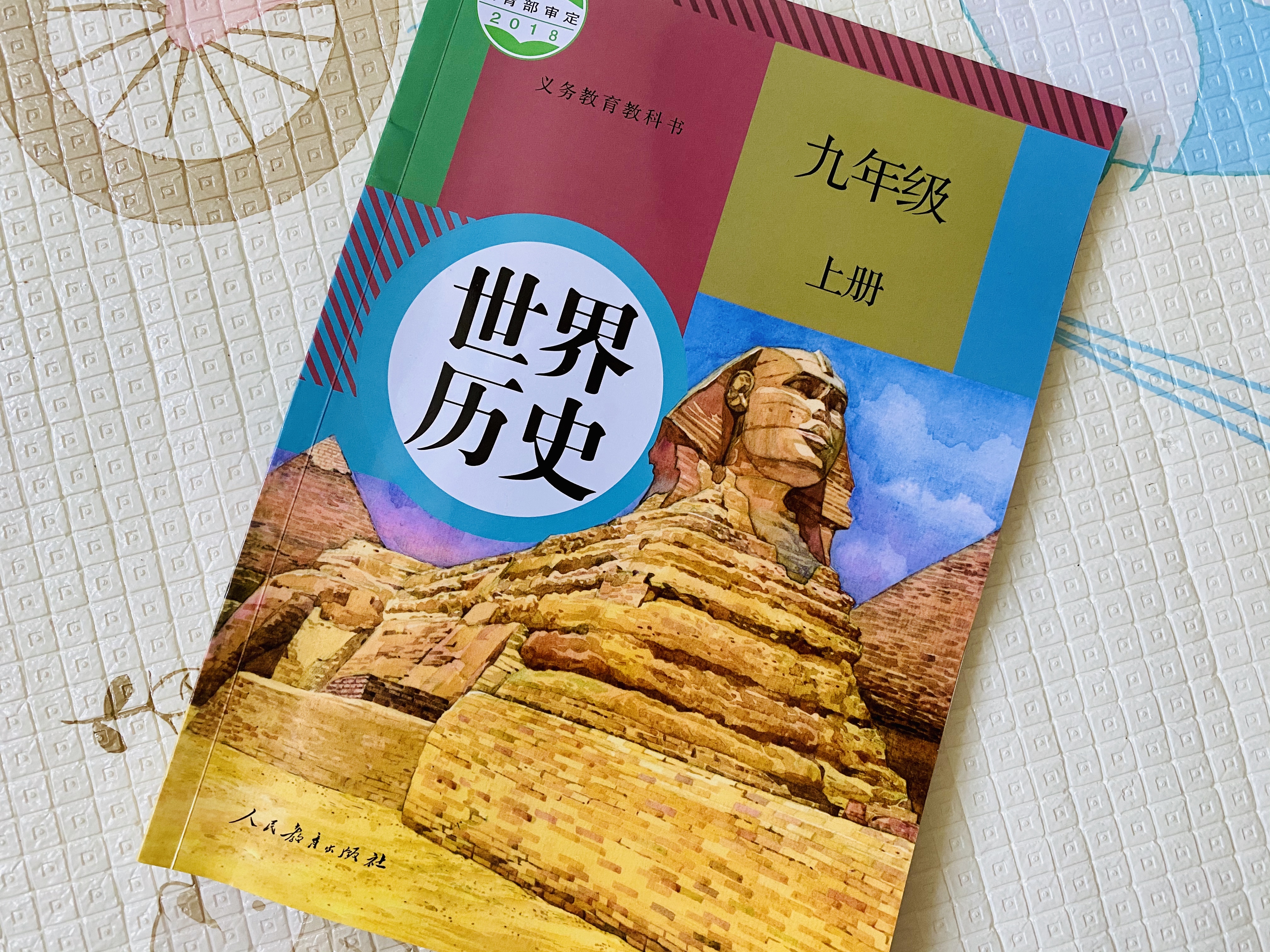 怎么教低龄孩子学历史,孩子学历史入门