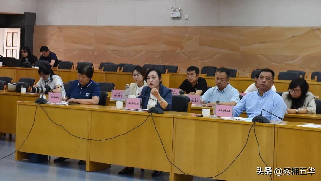 召开优化营商环境工作部署会议,昆明五华区营商环境亮点