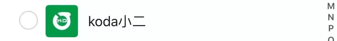 清理僵尸粉，用微信这个功能即可搞定