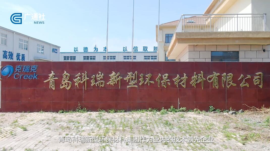 山东电视台直通车,山东电视台直通车栏目