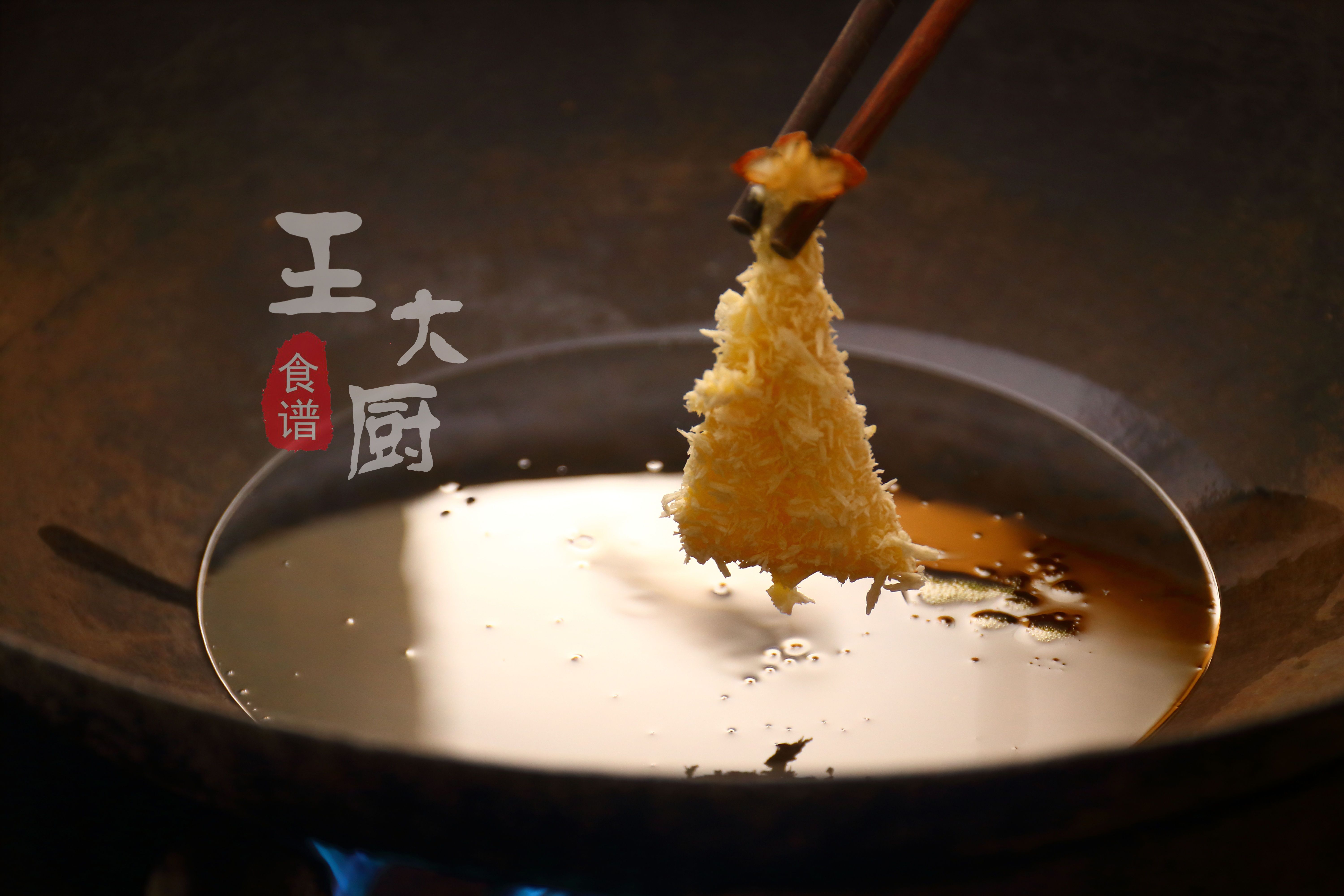 面包糠炸虾的家常做法酥脆好吃,面包糠炸虾的家常做法简单又好吃