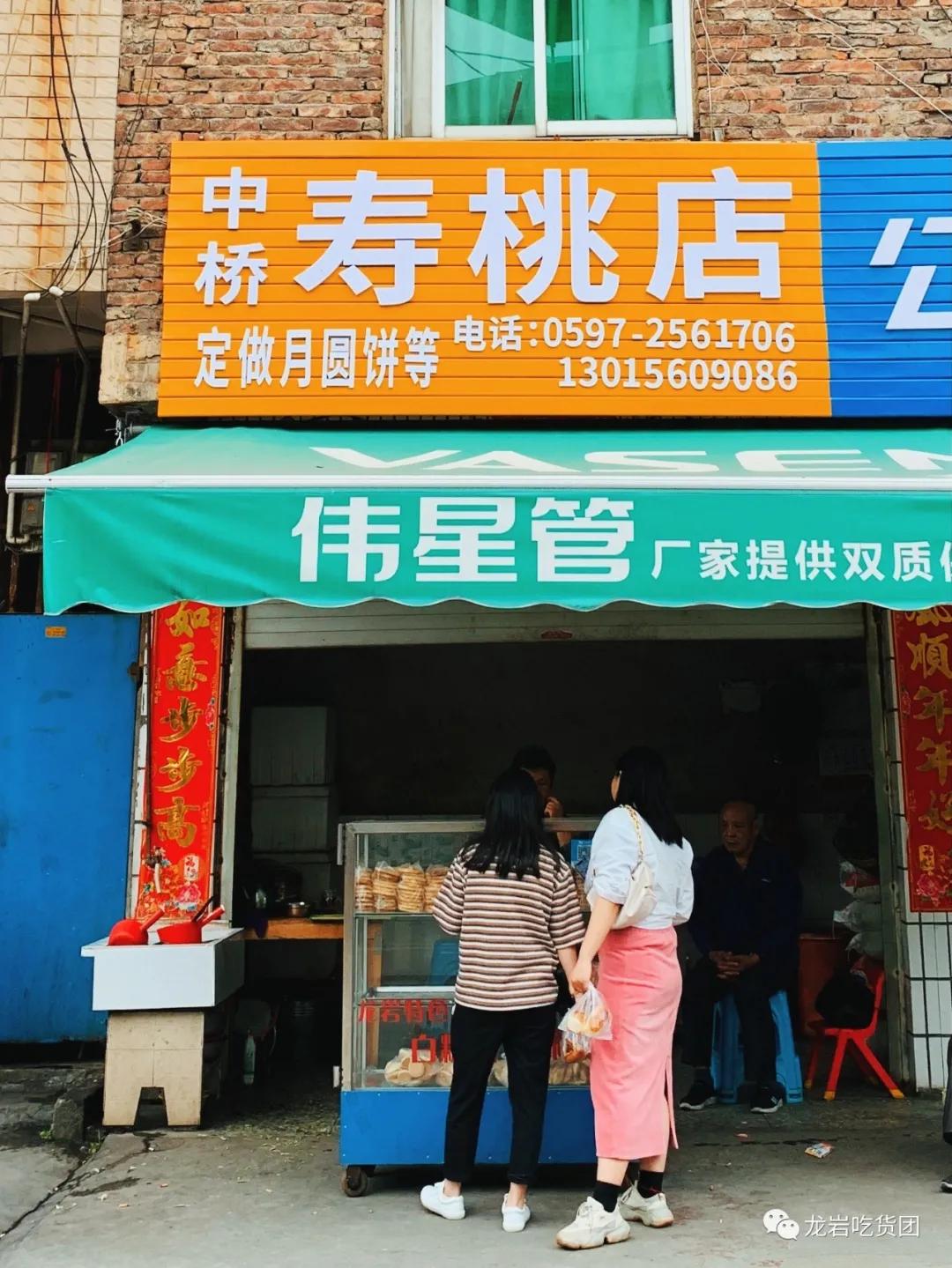 走吧，去龙门镇，吃上一整天