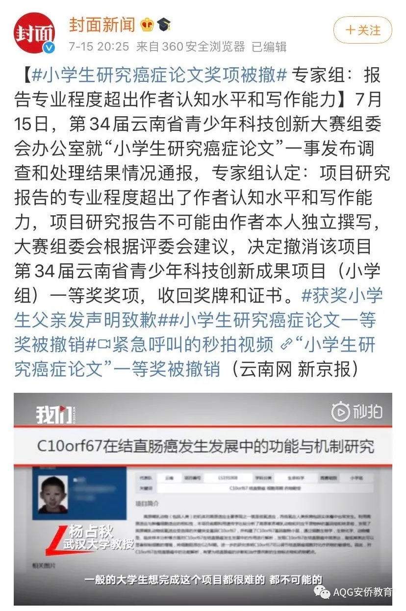 多伦多大学留学生经历,多伦多大学留学必带清单