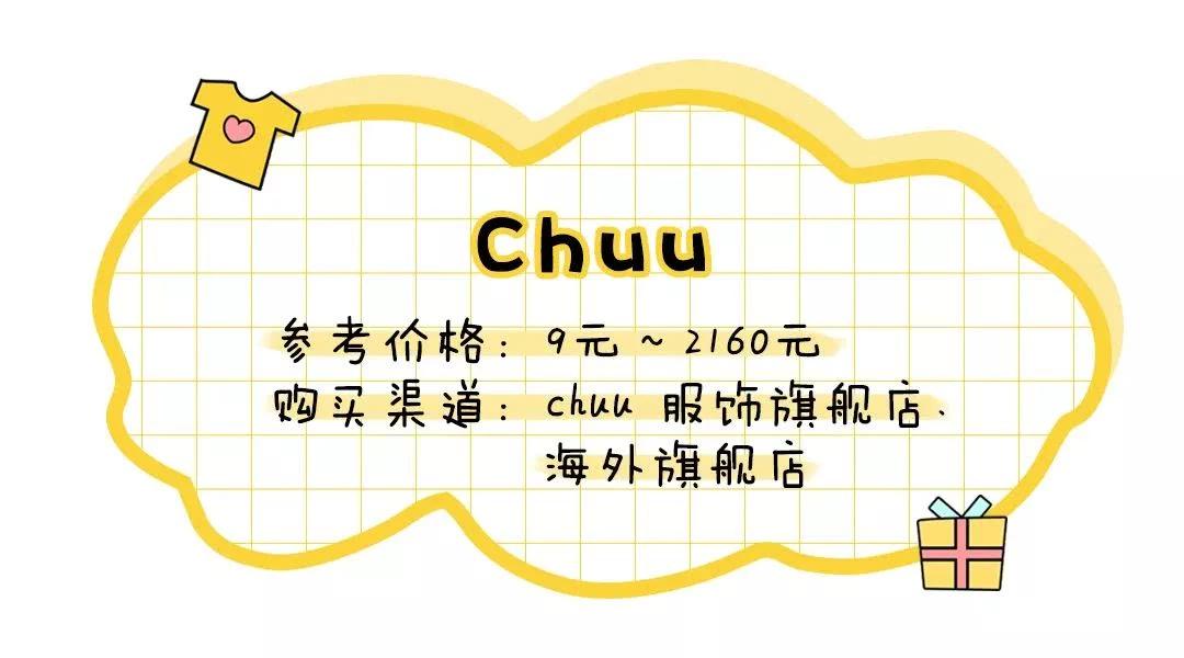 开春外套女小众高级,开春时髦又实用的穿搭