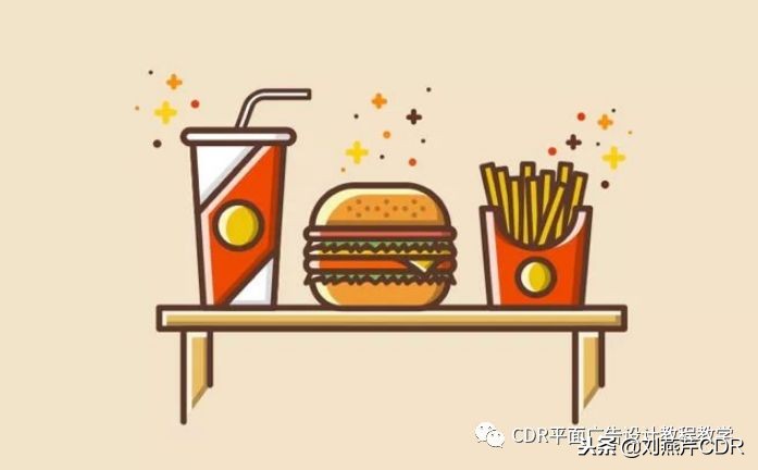 「AI教程」如何用AI绘制扁平化快餐图标教程