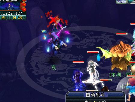 梦幻西游小龙女法宝材料要什么,梦幻西游小龙女套装好用么