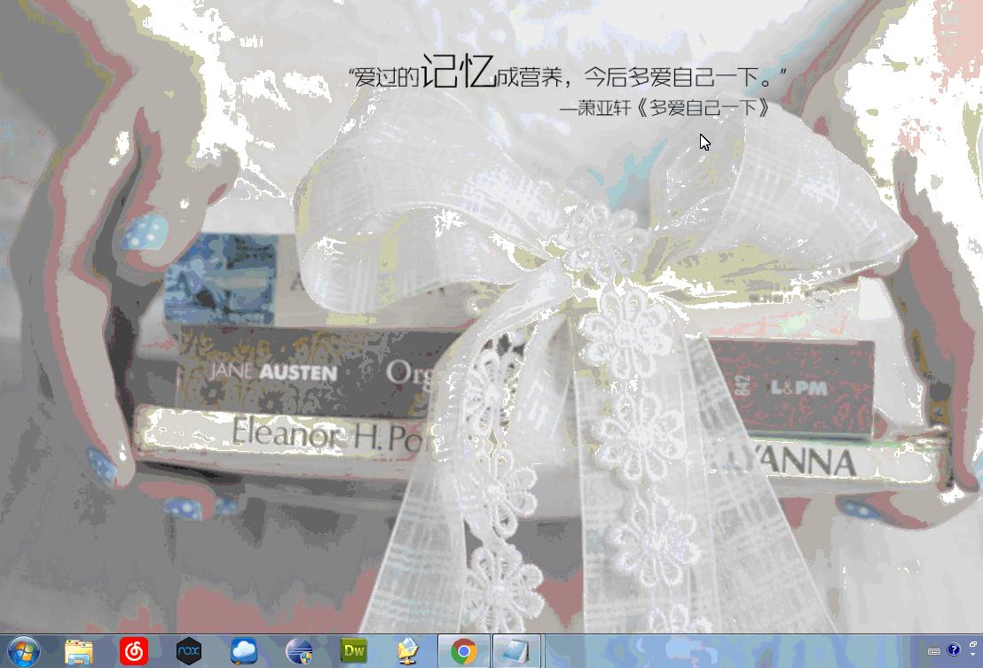 电脑常用快捷操作命令,教你轻松学会电脑操作的四种方法