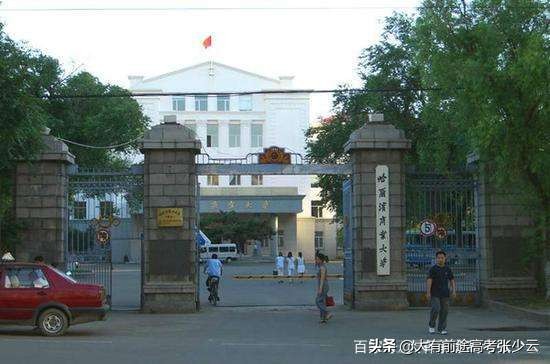 七大财经院校王牌专业,财经院校最好的专业有哪些