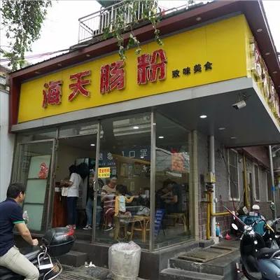 在桂林有好吃的火锅,在桂林的美食街