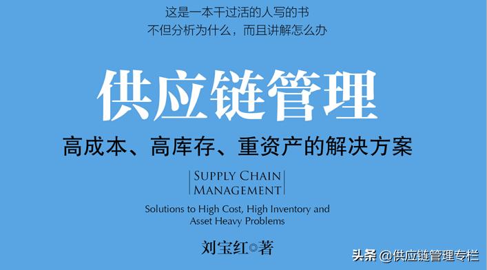 从汉王和苹果说产品的复杂度