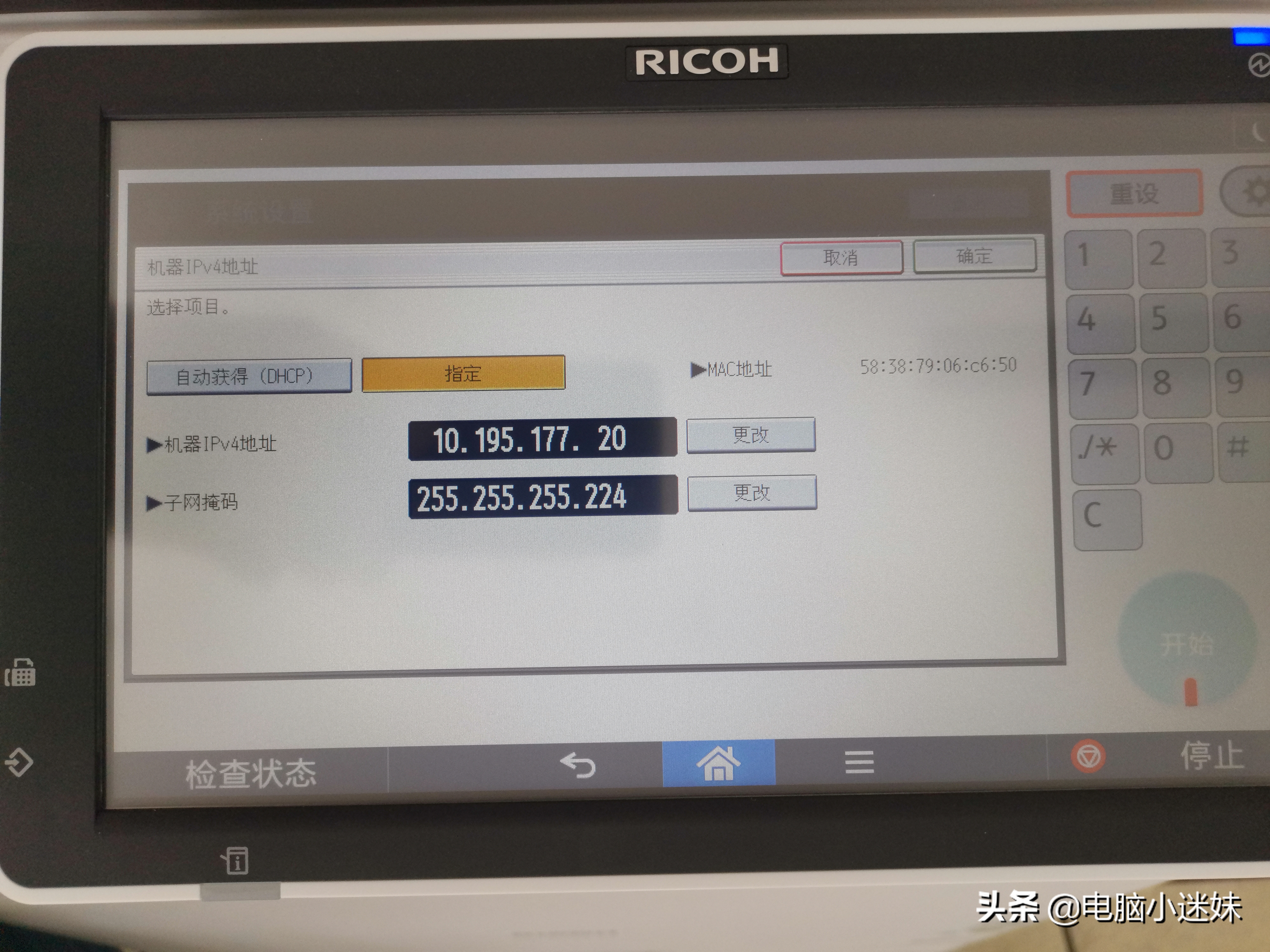 电脑无法连接网络打印机怎么设置,连接不上网络打印机怎么设置